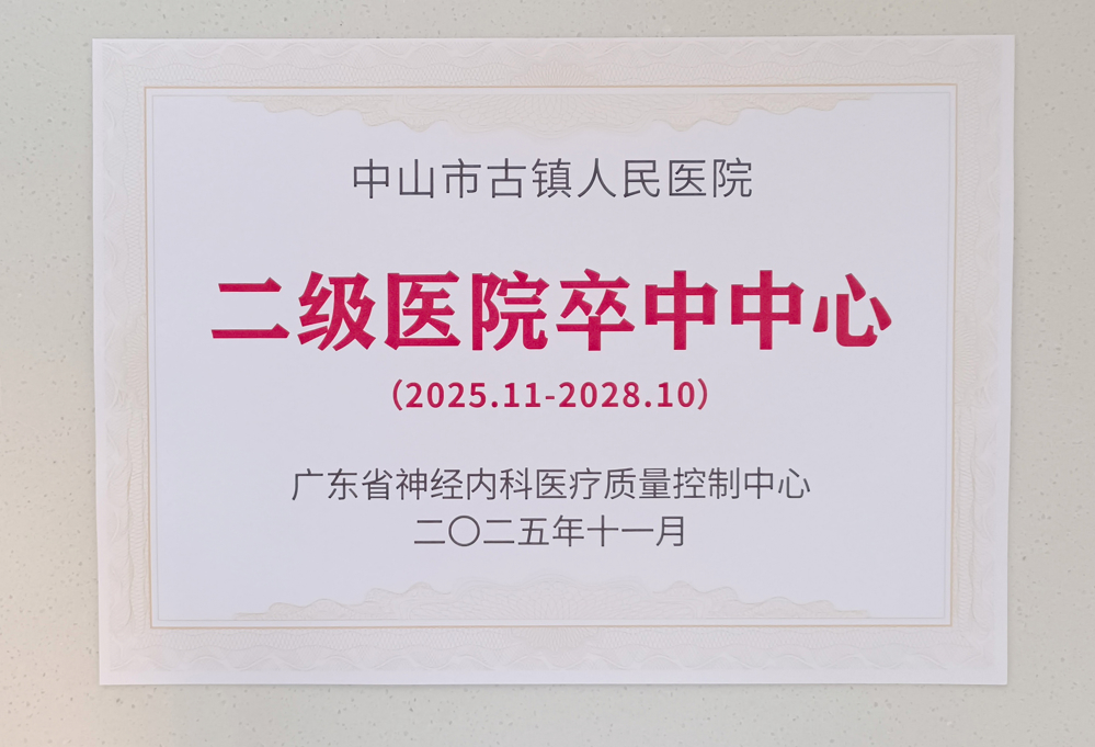 8431242db3c9f2c8d1e034c862447519