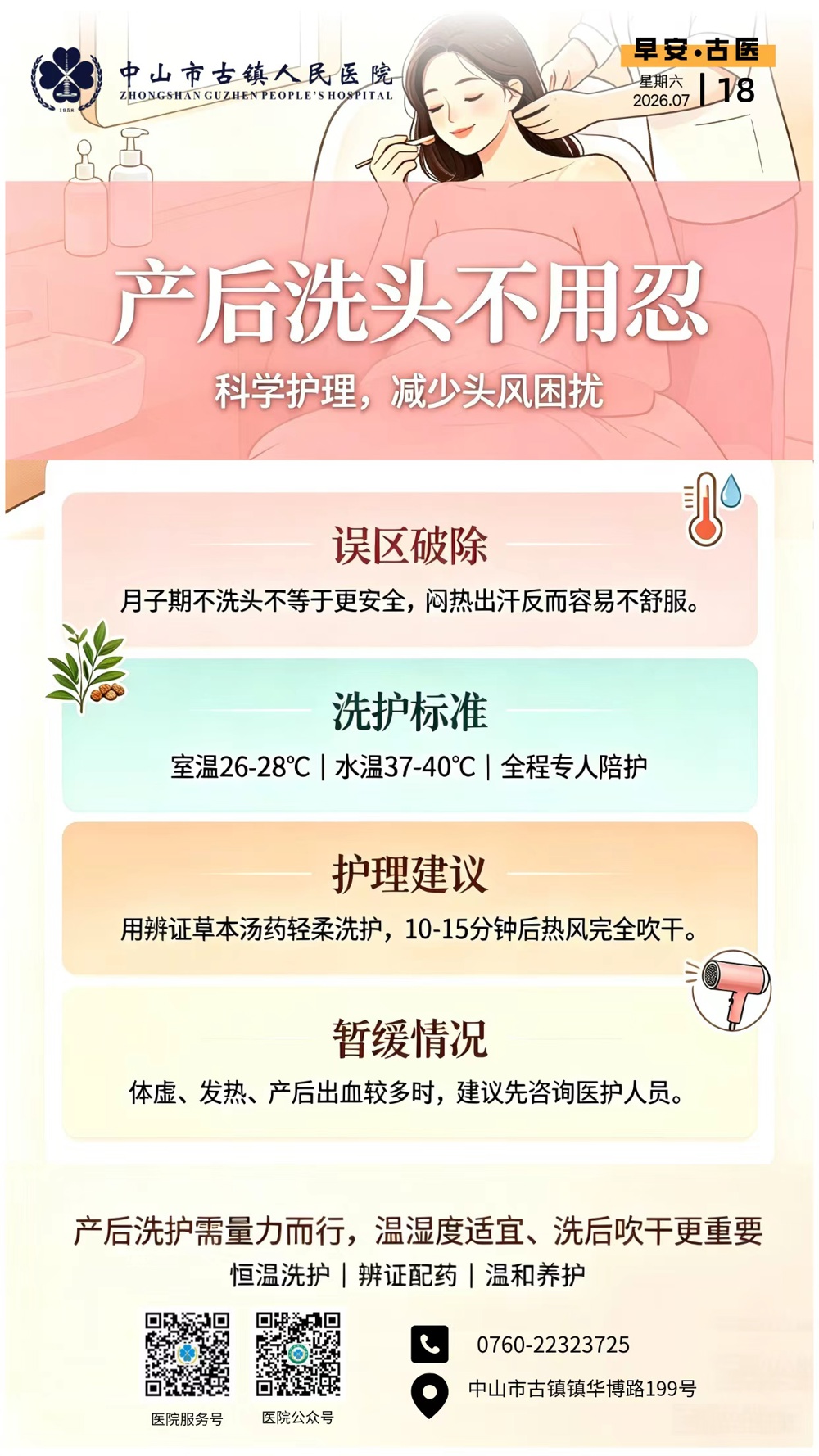 160e3b9713a8130e115bd5513abc7bec