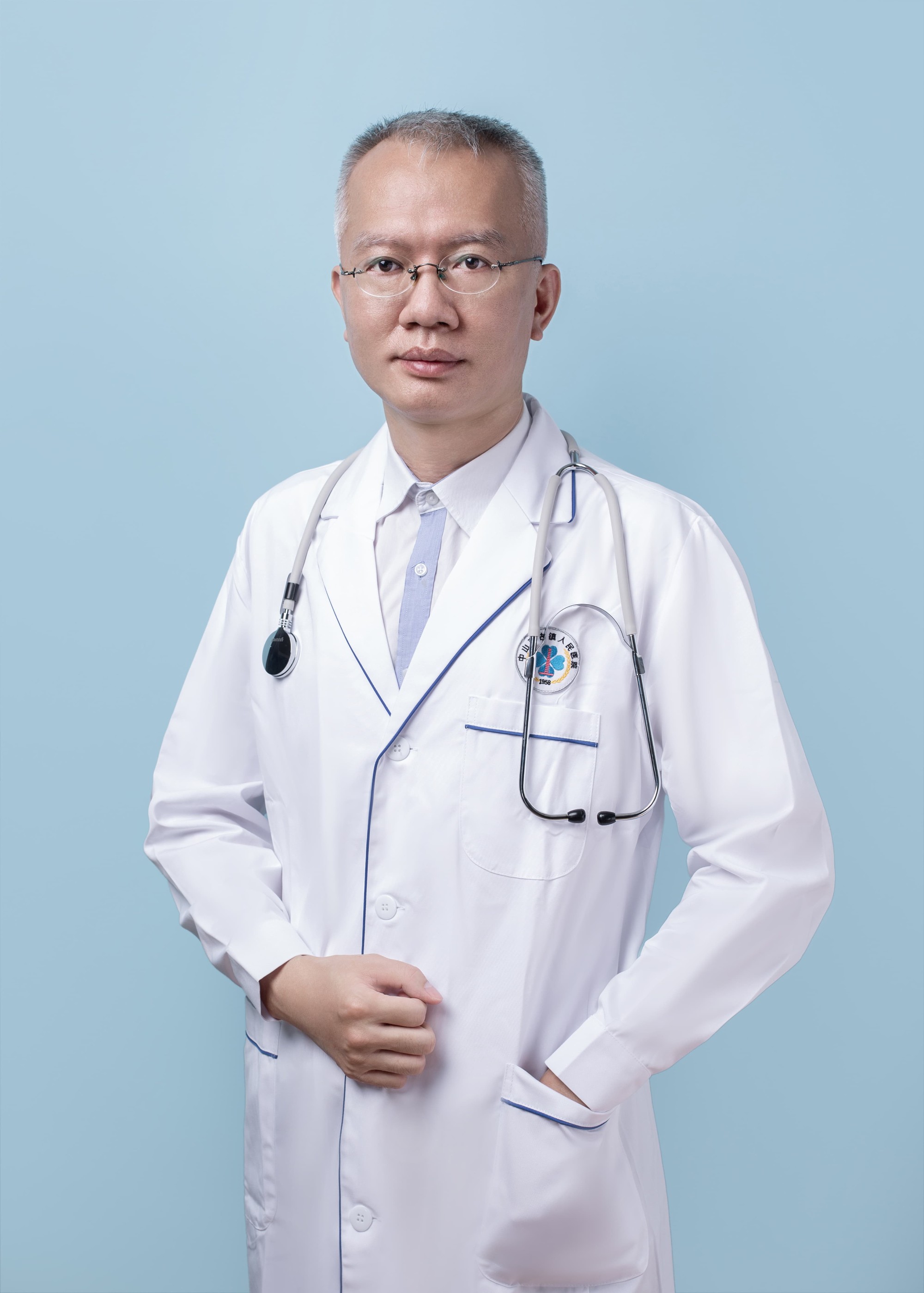 区健民