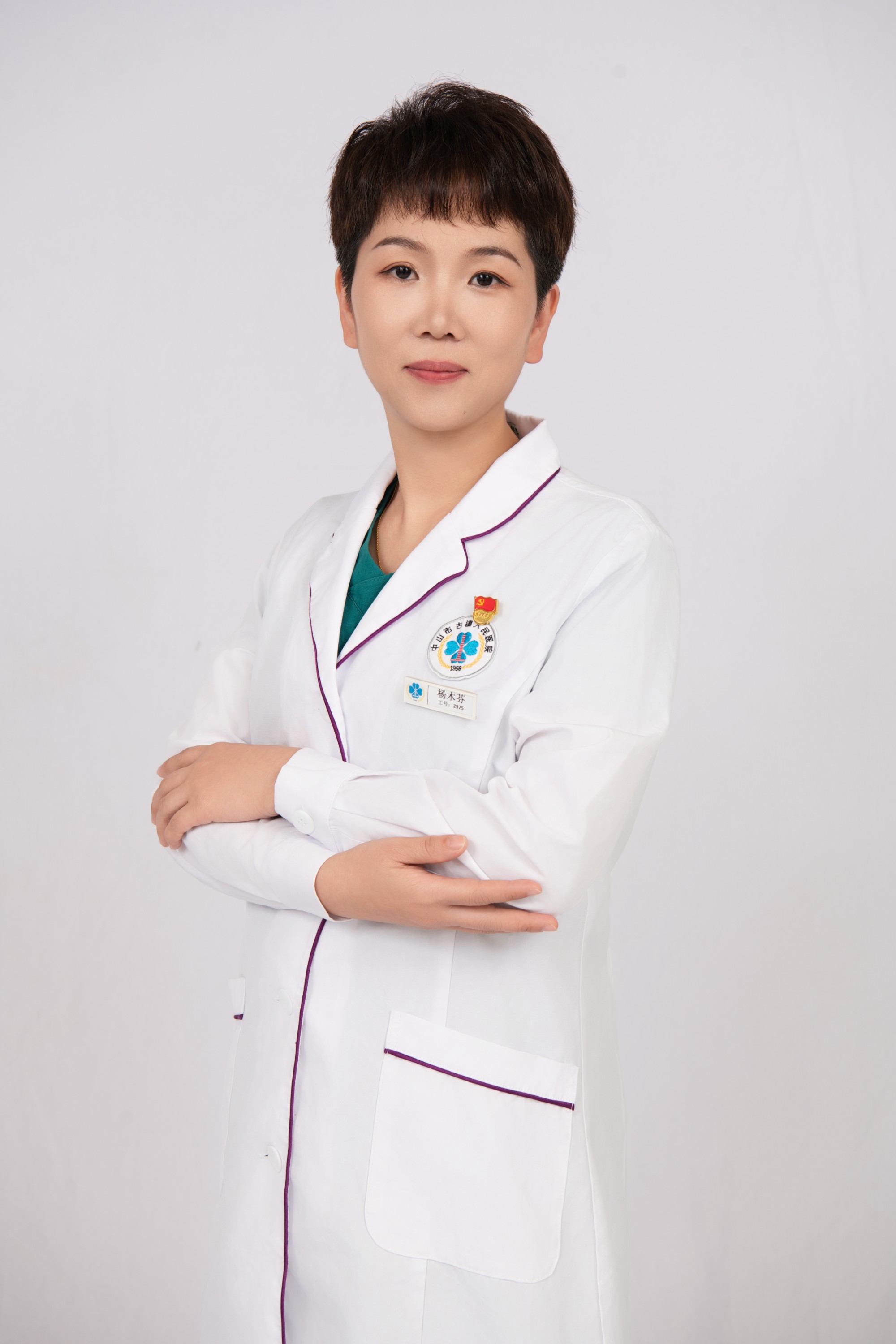 杨木芬