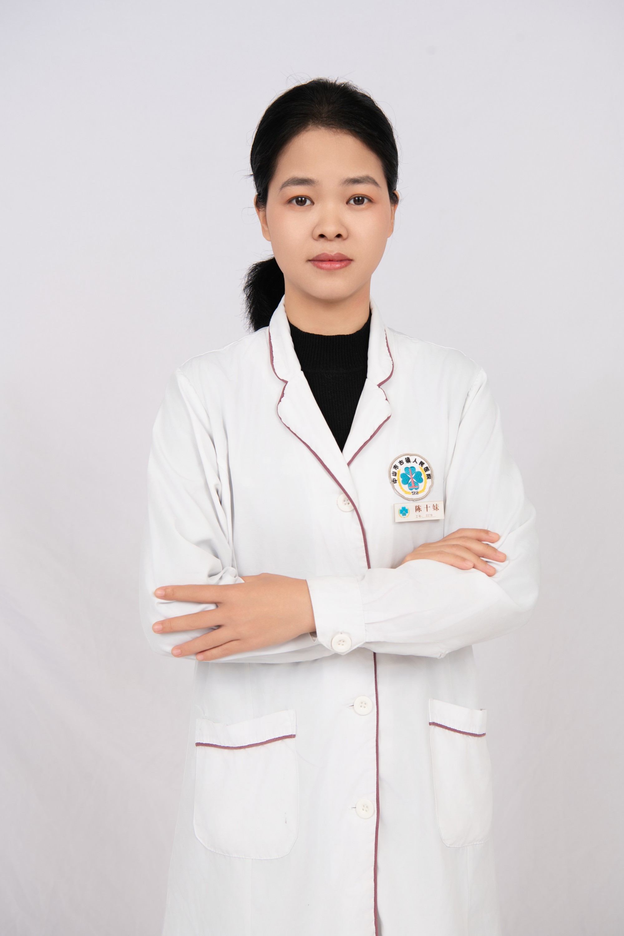 陈十妹