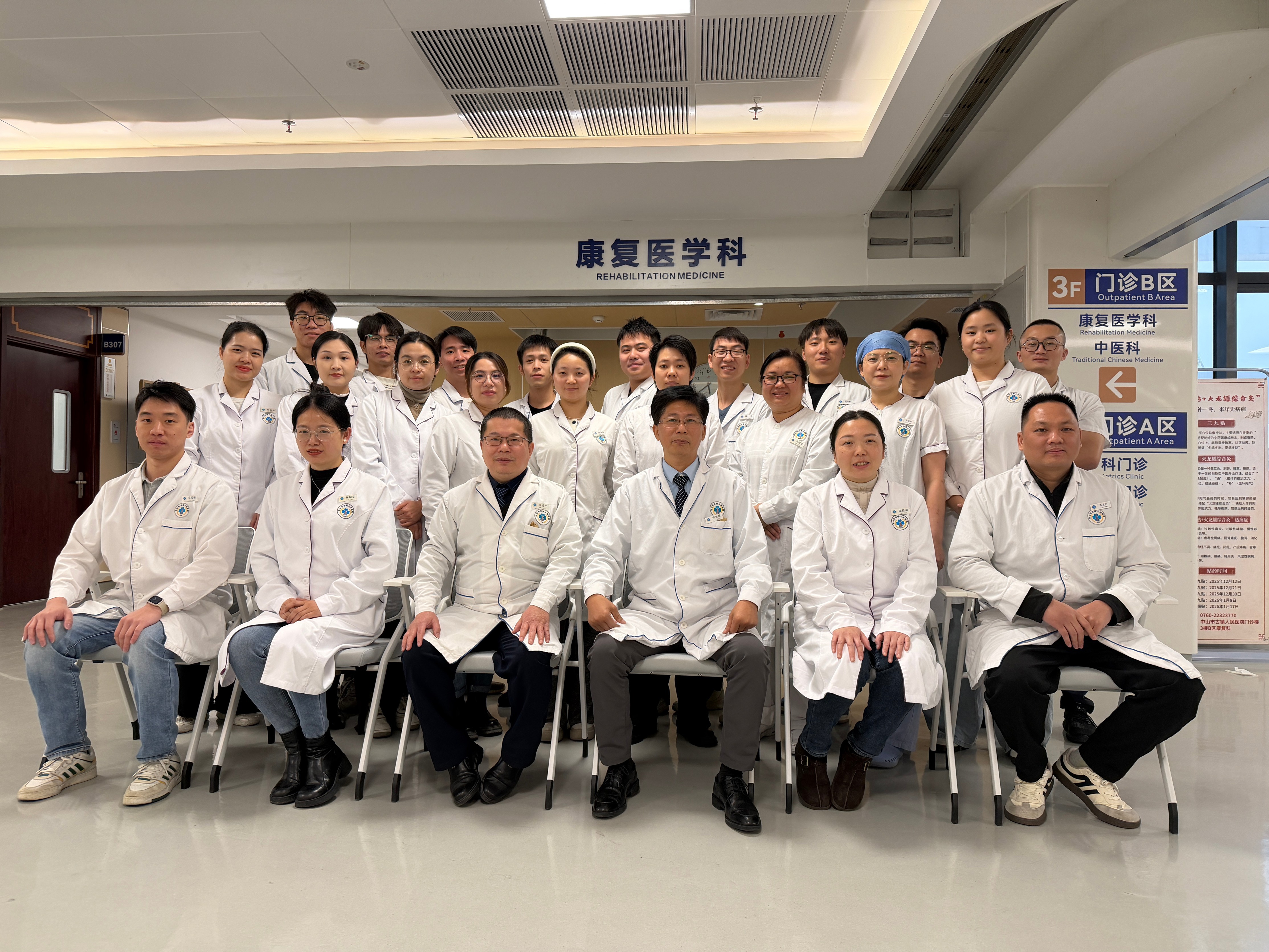 微信图片_20260326175815_305_310 微信图片_20260326175815_305_310