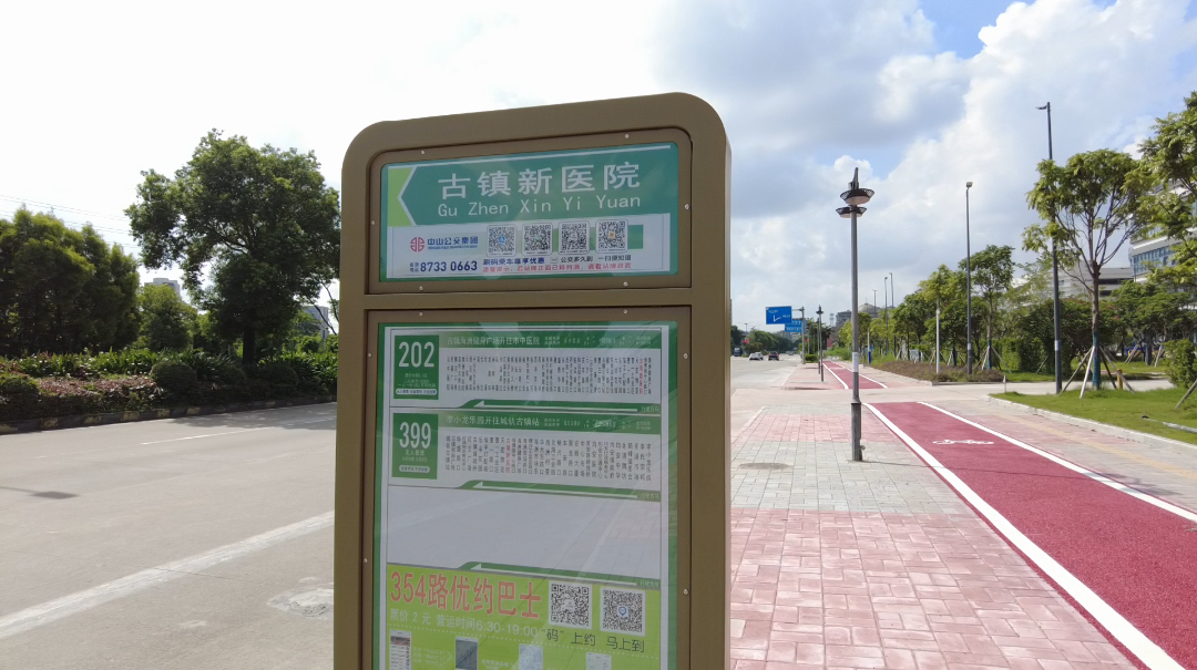 微信图片_2026-01-13_113629_253